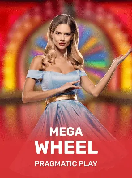 MegaWheel